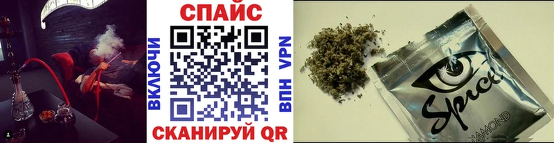 БУТИРАТ GHB  Голицыно 