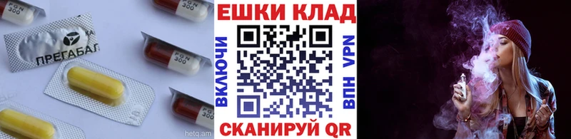 Ecstasy VHQ  Голицыно 