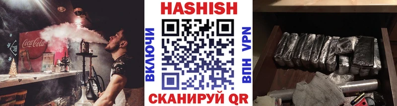 kraken ТОР  Голицыно  ГАШ Cannabis 