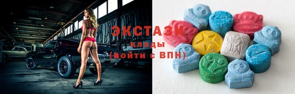 гашик Аркадак