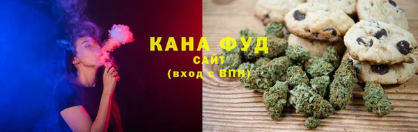 прущие крисы Богородск
