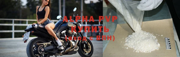 экстази Богородицк