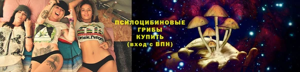 гашиш Армянск