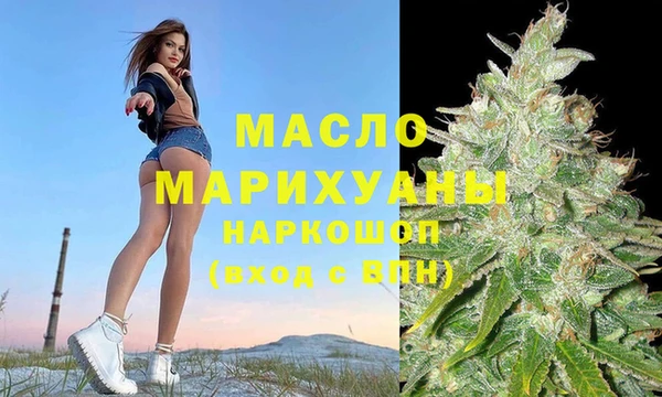 гашик Аркадак