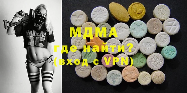гашиш Армянск