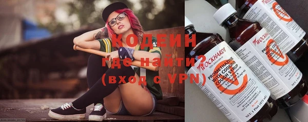 кокаин VHQ Алзамай