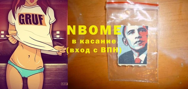 гашик Аркадак